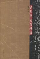 ���������ֽ��