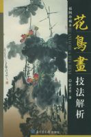 ���񻭼�������(��ͼ��ر�)