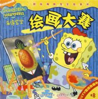 ���౦�����»滭����