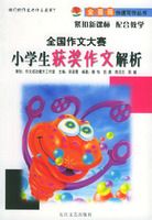 Сѧ�������Ľ���