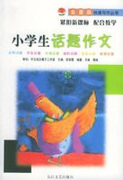 Сѧ����������