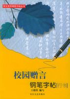 Сѧ���ֱ����顪��У԰����