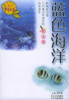 ����������ʮ�ꡪ��ɢ�ľ�