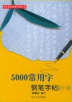 5000�����ֱָ�����[����]����ѧ��ʵ�øֱ���������