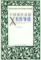 �й��ִ�������������/�ߵ�ѧУ������ѧ��������ϵ�н̲�