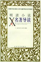 ����С˵�������������ߵ�ѧУ������ѧ��������ϵ�н̲�