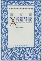 ���δ���ƪ����