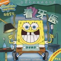 �������౦�������飺����ҽ