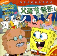 �������౦�������飺���׽ڿ���