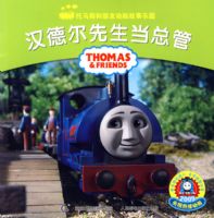 ����˹�����Ѷ���������԰ ���ڶ�������ȫ8�ᣬӢ��ѧǰ�ھ�Ʒ�ƣ���������60�꣬ȫ��ͼ��������2�ڲᣩ