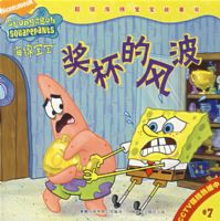 ���౦�����½����粨