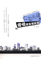 �������֮������ʵ�ܼ�į