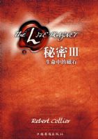 ����3�������еĴ�ʯ��08��