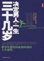 ��ʮ����������˵�һ��