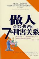 ���˱��봦���õ�7��������ϵ