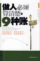 ���˱����������9����