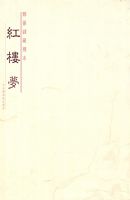 ֣����زб���¥��