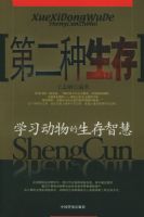 �ڶ������棺ѧϰ����������ǻ�