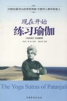 ���ڿ�ʼ��ϰ�٤