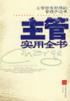 ����ʵ��ȫ��