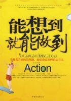 ���뵽��������