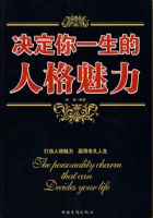 ������һ�����˸�����