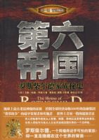 �����۹�������˹����¼�����ʷ