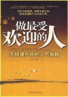 �����ܻ�ӭ����