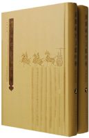 �����о��������֣����²ᣩ