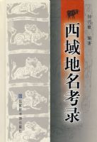 ���������¼