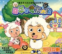 ϲ�������̫��ͼ��������-��������