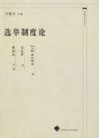 ѡ���ƶ��ۣ����������й�������ѧ���