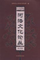 �����Ļ��۴ԣ����ļ���