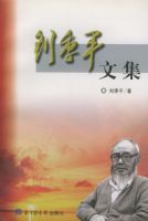 ����ƽ�ļ�