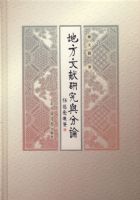 �ط������о������