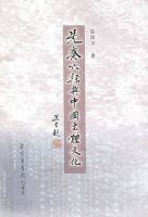 �����������й������Ļ�