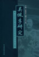 �������о�������������������ƽ��˼��ѧ�����ֻ����ļ�