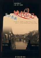 ���ͨ�̳����μ�