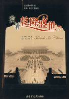 �ҿ�Ǭ¡ʢ��