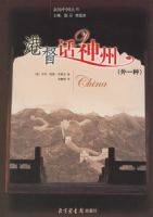 �۶������ݣ���һ�֣����������й�