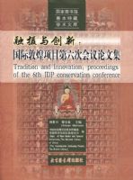 �����봴��:���ʶػ���Ŀ�����λ������ļ�