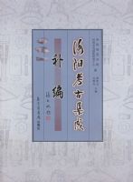 �������ż��ɡ�����