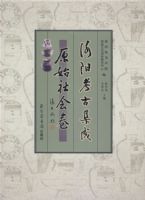 �������ż��ɡ�ԭʼ����