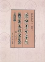 �������ż��ɡ���������ξ�