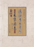 �������ż��ɡ������ܾ�