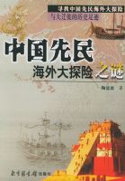 �й��������̽��֮��