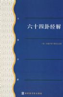 ��ʮ���Ծ���