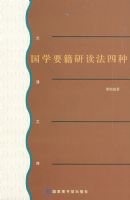 ��ѧҪ���ж�������