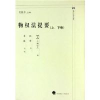 ��Ȩ����Ҫ(��\��)(��)/�й�������ѧ���