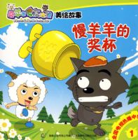 ϲ�������̫�ǣ�������£�������Ľ�����